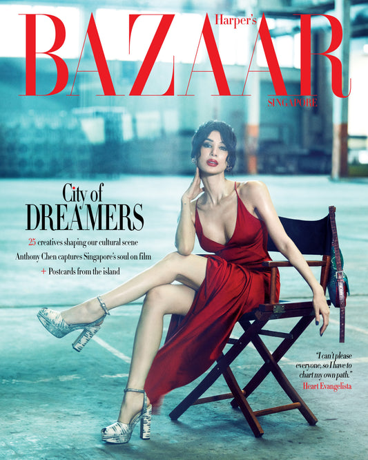 Heart Evangelista Harper's Bazaar Singapore Aug 2026 (US-Signed)